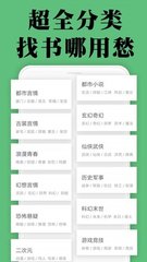 亚傅体育官方app